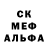 МЕТАДОН белоснежный Kris J