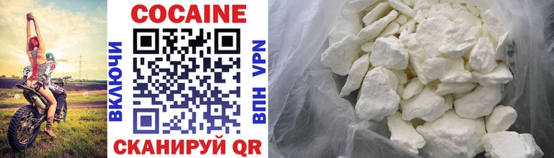 ОМГ ОМГ ТОР Пласт КОКАИН 99%