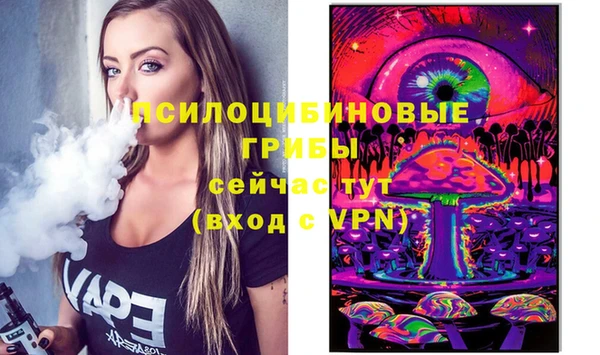 mix Бронницы