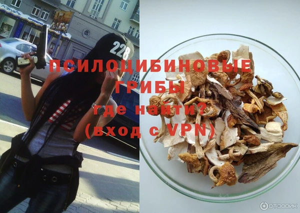 мефедрон Верхний Тагил