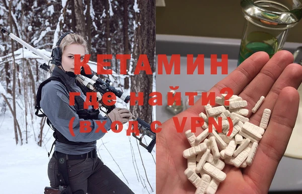 таблы Бородино