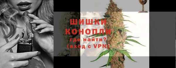 спиды Верхнеуральск