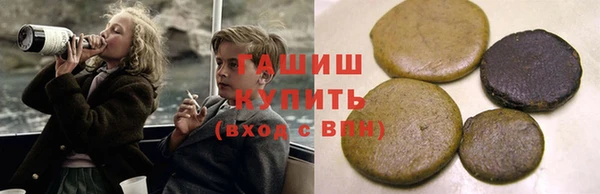 mix Бронницы