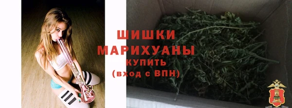 спиды Верхнеуральск