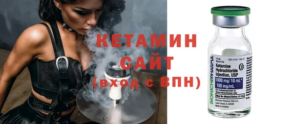 таблы Бородино