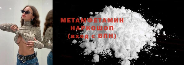 mix Бронницы