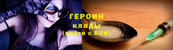 mix Бронницы