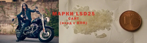 mix Бронницы