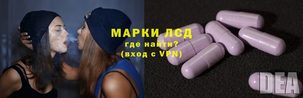 mix Бронницы