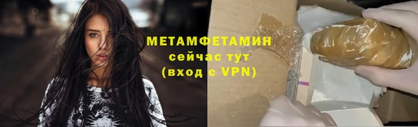 mix Бронницы