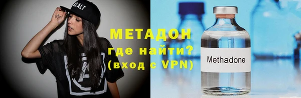 таблы Бородино