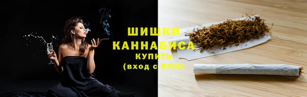 мефедрон Верхний Тагил
