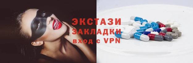 таблы Бородино