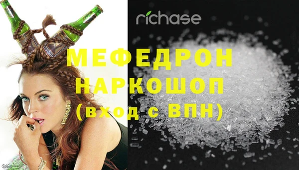таблы Бородино