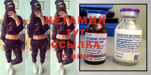 mdma Бугульма