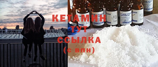 таблы Бородино