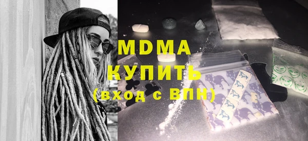 спиды Верхнеуральск