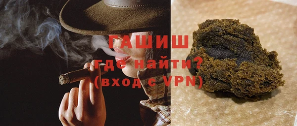 спиды Верхнеуральск