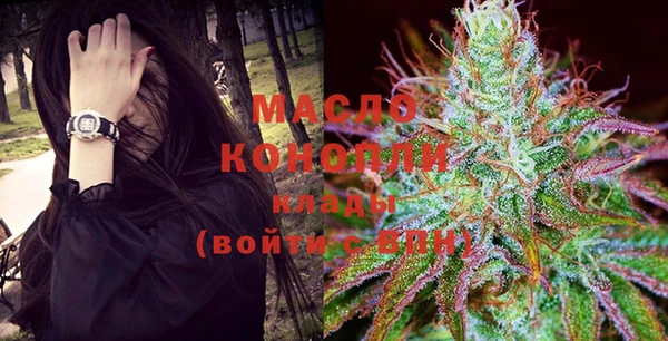 mix Бронницы