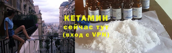 таблы Бородино