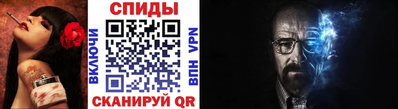 hydra tor  Пласт  Первитин витя 